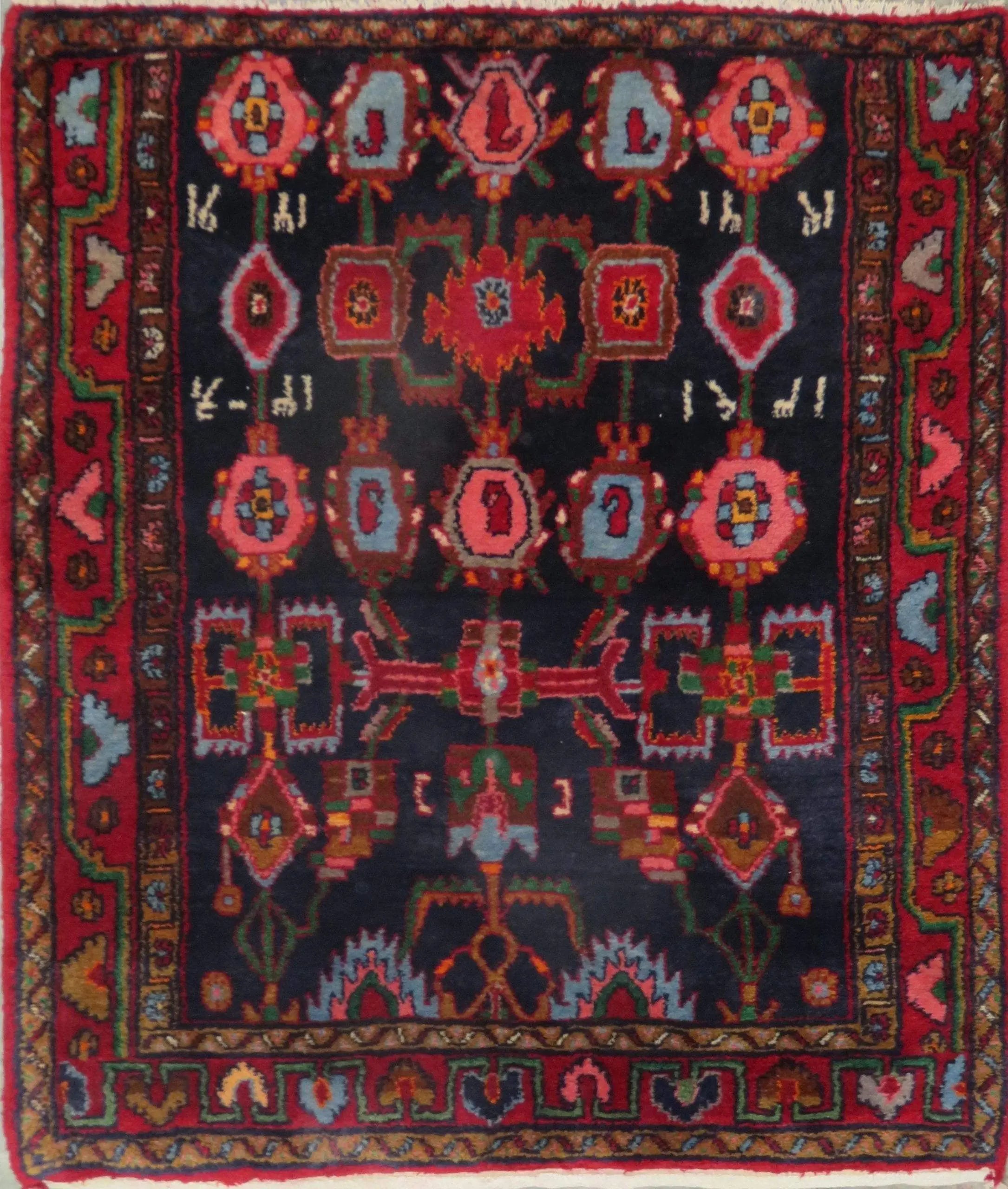 One Of The Kind Hand-Knotted Persian Wool Rug _ Luxurious Vintage Design, 4'9" x 4'6", Artisan Crafted